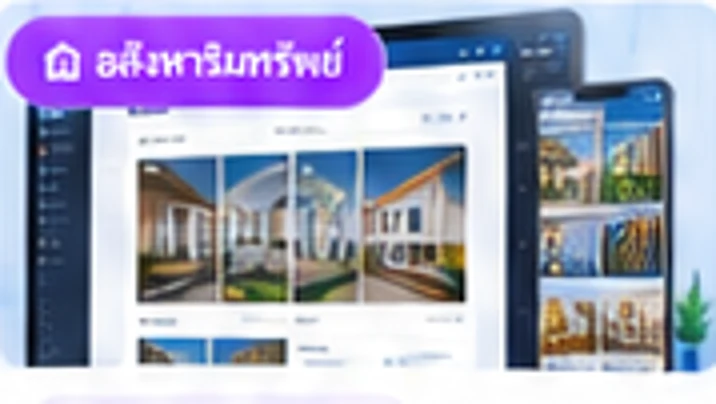 EasyProperty