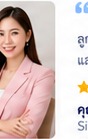 รูปประกอบ